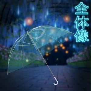 【無料】くらげ傘 缩略图 4