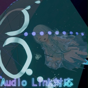 【無料】くらげ傘 缩略图 6