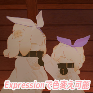 【VRChatアクセサリー】リボンミミ 缩略图 2