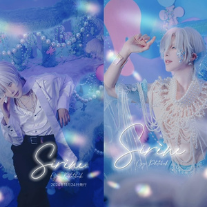 恋と深空 シングッズ - ZIII from ZUMI - BOOTH