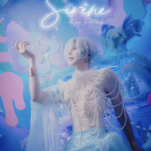 恋と深空 シングッズ - ZIII from ZUMI - BOOTH