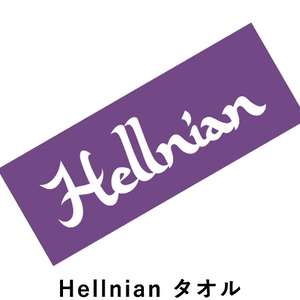 hellnian某シンバルメーカー風なロゴタオル