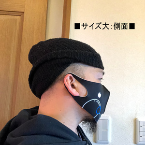 石鹸屋マスク（サイズ：大・小）
