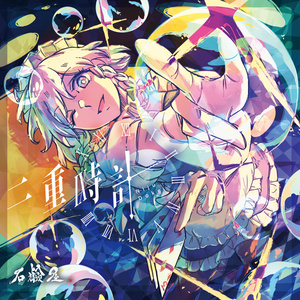 ビートまりお東方音ゲーBEST!!（2枚組CD） - ビートまりお/COOL&CREATE