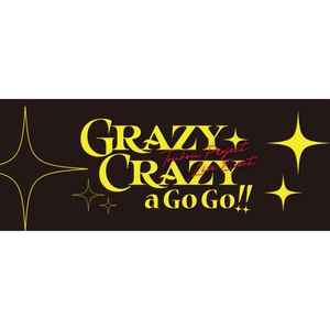 [선행판매~5/19까지!] Grazy Cr...