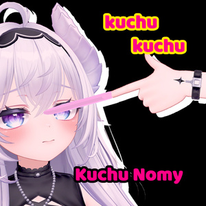 脳みそをくちゅくちゅしてくれるスライム　-Kuchu Nomy-