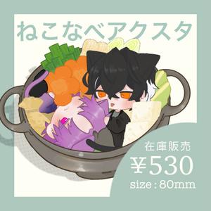 同級生　バレンタイン　缶バッジ　希少 Spike Chunsoft - ダンガンロンパ グッズ 缶バッジ 缶バッチ