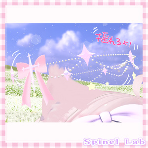 TwinkleHalo☆ 缩略图 3