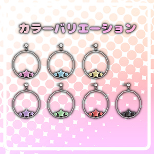 【無料】スターリングピアス 缩略图 2