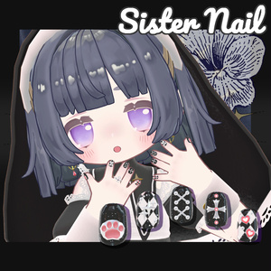【まめふれんず対応】DreamySister 缩略图 7