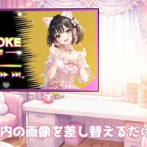 OBS用｜追いつく残像スライドHTML【PNG枠対応・軽量】