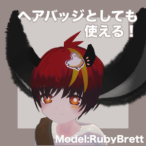 【無料】niwatori ahiruバッジ 缩略图 4