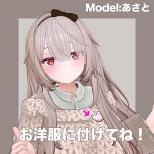 【無料】niwatori ahiruバッジ 缩略图 3