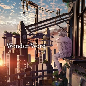 1st Mini Album Wonder Word