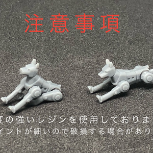 装甲マスクユニットmk23 - 中央町戦術工芸 - BOOTH