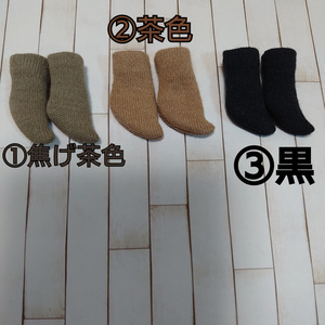 オビツ11用　ピコニーモP用　靴下　ソックス
