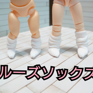 ★ルーズソックス★