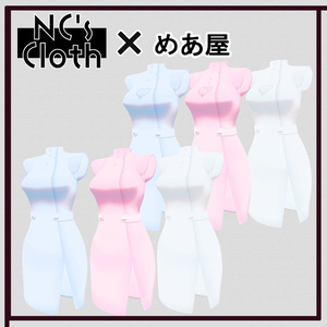【61アバター対応】Dress_01【NC's Cloth】 缩略图 8