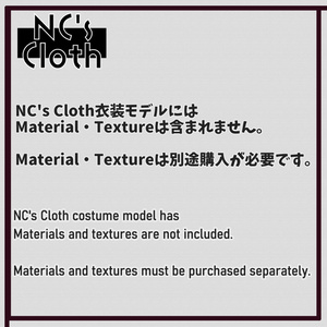 【61アバター対応】Shoes_03【NC's Cloth】 缩略图 2