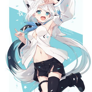 white fox - BOOTH