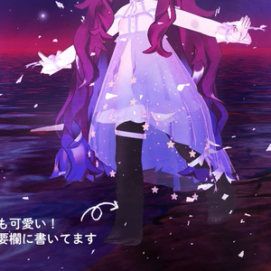 キプフェルにタイツを！ 缩略图 4