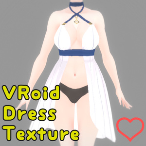【VRoid Beta Ver.】Oceanid Dress Texture オーシャニードレス 