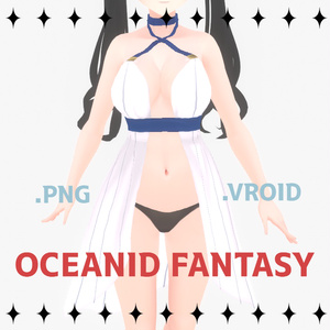 【VRoid（stable ver.）】 Oceanid Fantasy Style Dress オーシャノイド・ファンタジースタイルドレス 