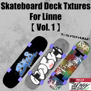 【Linne向け】SK8 Dack Texture Vol.1