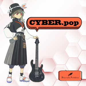 おまとめ[豚乙女/東方アレンジCD] - 豚乙女BOOTH - BOOTH