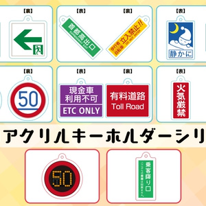 人生の実績解除パズル JAPAN PUZZLE MAP [マットグレー] トラベル