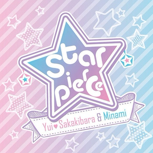 『Star☆Pierce』