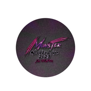 『MONSTER★LOVE×Live2023』缶バッジ