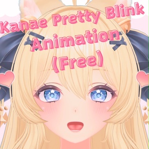 【Free】Kanae Pretty Blink Animation