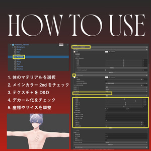 【全アバター対応】Leave A Scar🔪【傷痕テクスチャ】 缩略图 8