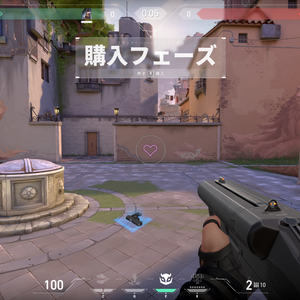 クロスヘア（ハート型）