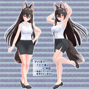[7アバター対応]ノースリーブブラウス　狐薄/ここあ/ウルフェリア/サタリナ族のメイドさん/イヨ/センティッド/ストレーラ 缩略图 4