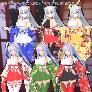 因幡　和服バニー[11アバター+α対応] 缩略图 6