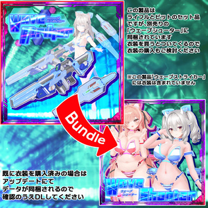 ウェーブストライカー WS-68 缩略图 7