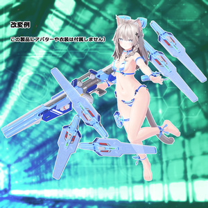 ウェーブストライカー WS-68 缩略图 6