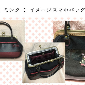AMATIに関する人気の同人グッズ540点を通販できる! - BOOTH