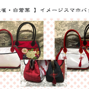 AMATIに関する人気の同人グッズ540点を通販できる! - BOOTH