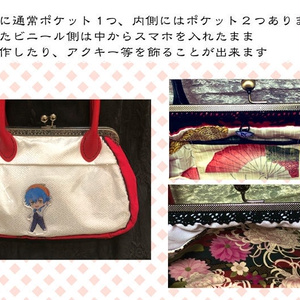 AMATIに関する人気の同人グッズ540点を通販できる! - BOOTH