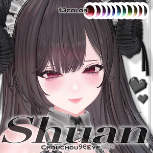 【SHUAN】Chouchou୨୧Eye ₊˚⊹⋆
