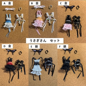 選ぶなら メガミデバイス アマテラス レガリア スサノオ