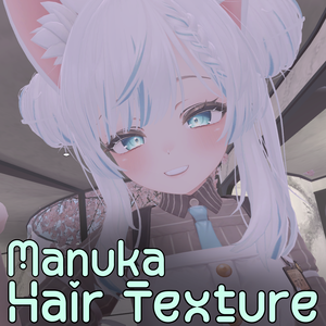 Manuka マヌカ Hair Pale Blue Texture