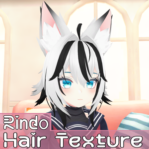 Rindo 竜胆 Hair Black White Texture Version 2