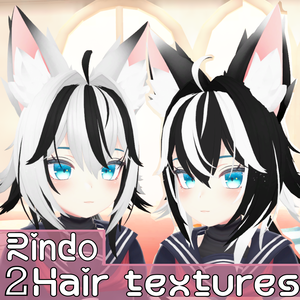 Rindo 竜胆 Hair Black and White Pack
