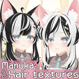 Manuka マヌカ Hair Black and White Pack