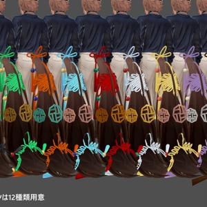 VelnoChinoiserieTail 缩略图 4