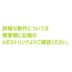 Lehnerちゃんの身体を絞る追加シェイプキー 缩略图 3